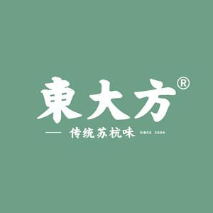 东大方(长兴明珠一店)