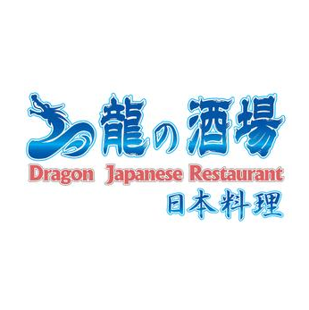 龙酒场·关西寿喜烧·居酒屋(罗湖店)
