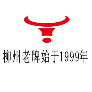 顺水湾牛杂火锅(驾鹤店)