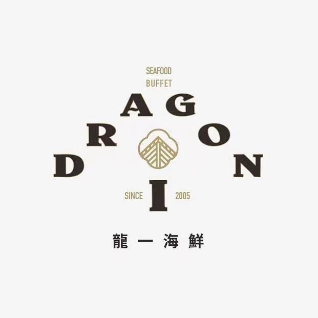 龙一海鲜(南翔店)