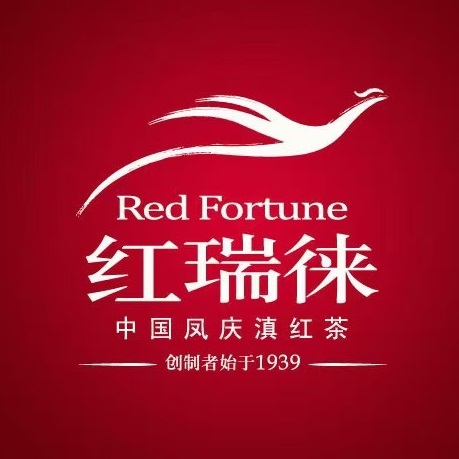 红瑞徕(玉湖路店)