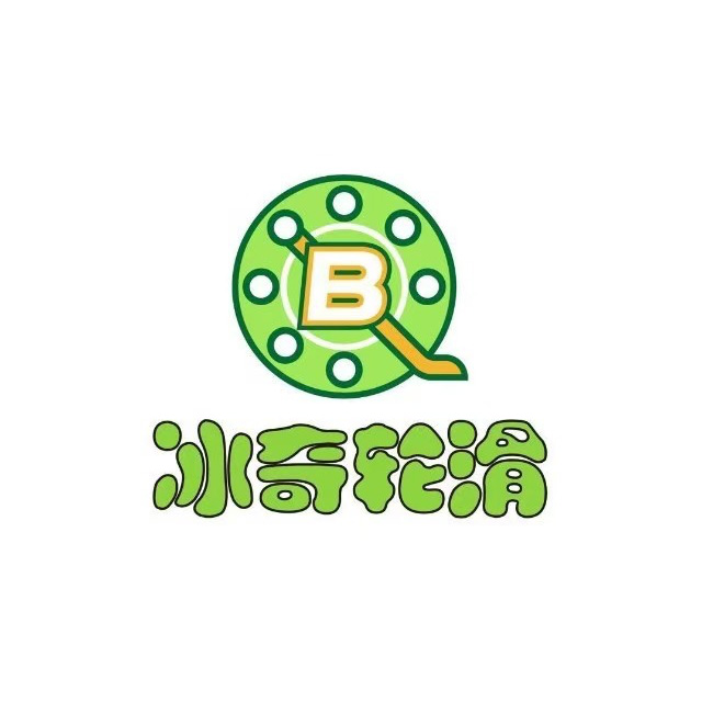 滨崎轮滑(龙圩店)