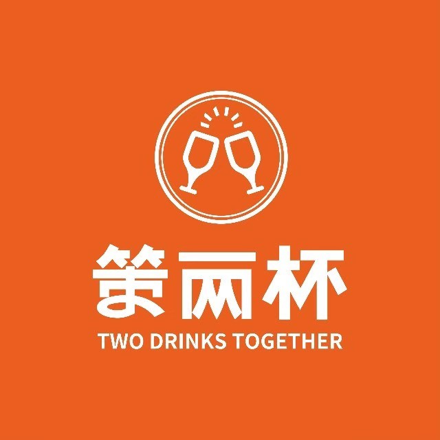 策两杯·酒水第十经营部(西双版纳店)