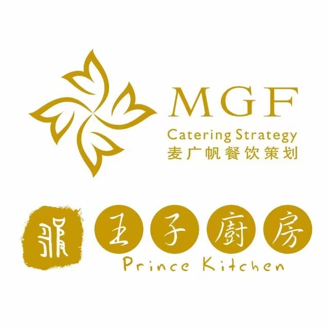 王子厨房(大融城店)