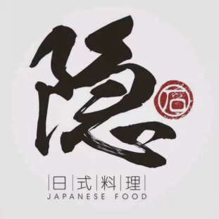 隐石刺身料理(凤阳县云霁感应坊店)