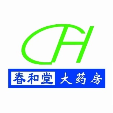 春和堂大药房(百盛店)