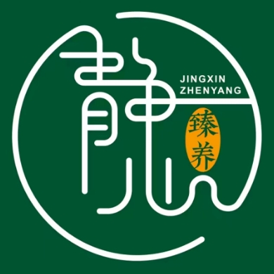 静心臻养·足道·推拿·SPA馆(东葛店)