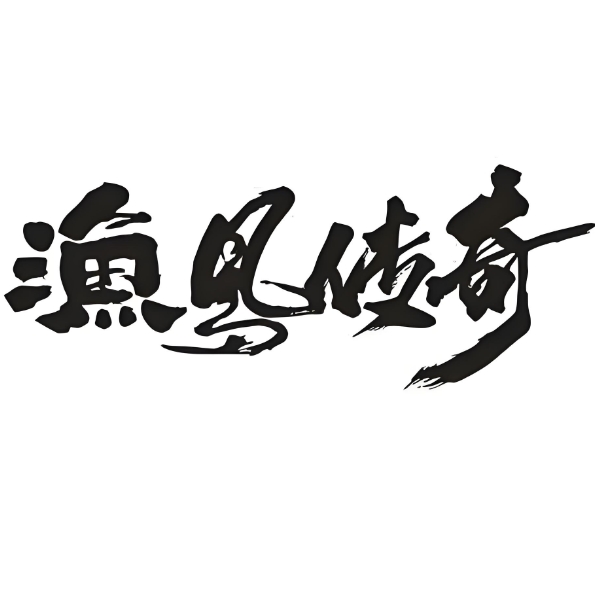 渔凤创奇(华润万象店)