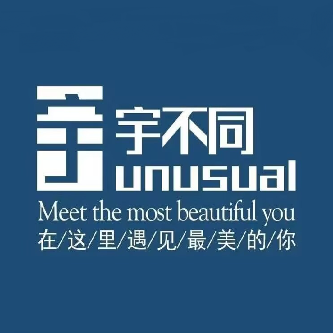宇不同照相馆(德令哈固始汗雕像店)