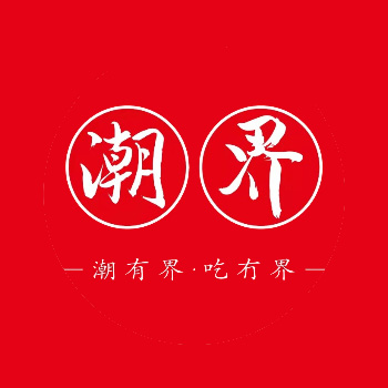 潮界(虹桥天地店)