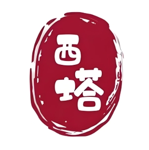 西塔脊骨土豆汤烤五花肉(佳园南路店)