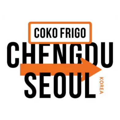 coko frigo韩国料理(星悦荟站)
