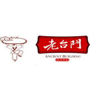 老台门精致鲜包(锦苑路店)