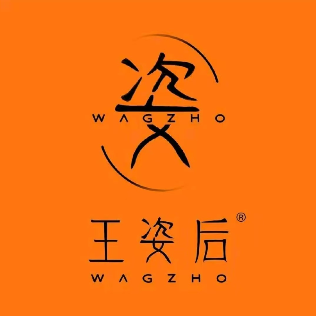 WAGZHO王姿后美甲美睫(玉林店)