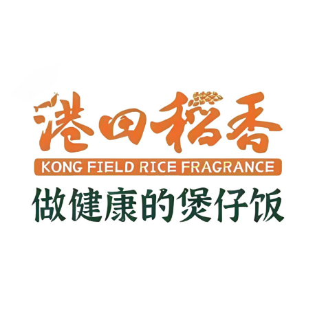 港田稻香煲仔饭(三栋店)