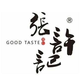 张许记沧口街电烤肉(峄阳路店)