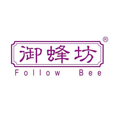 御蜂坊美肤造型