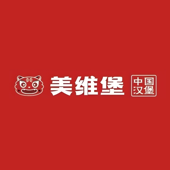 美维堡(白马井海花岛二号岛店)