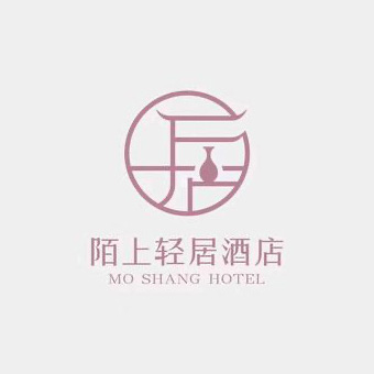 陌上轻居酒店(郑州华南城店)