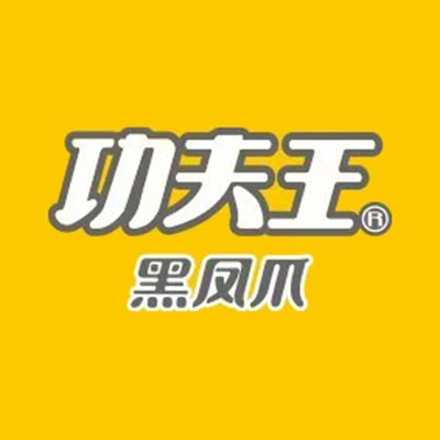 功夫王(吉木乃店)