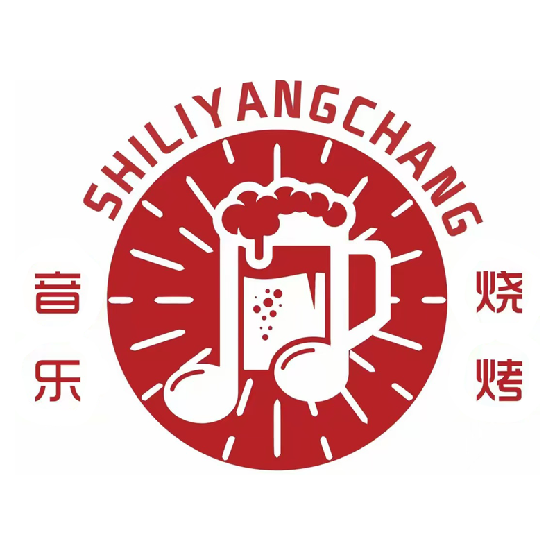 十里洋场音乐烤吧(龙达·加禾春景店)