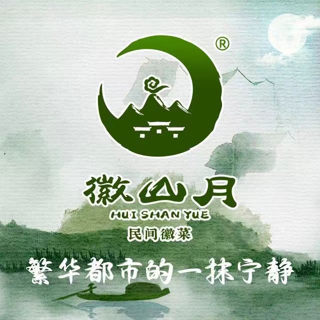 徽三说·土徽菜(合肥总店)