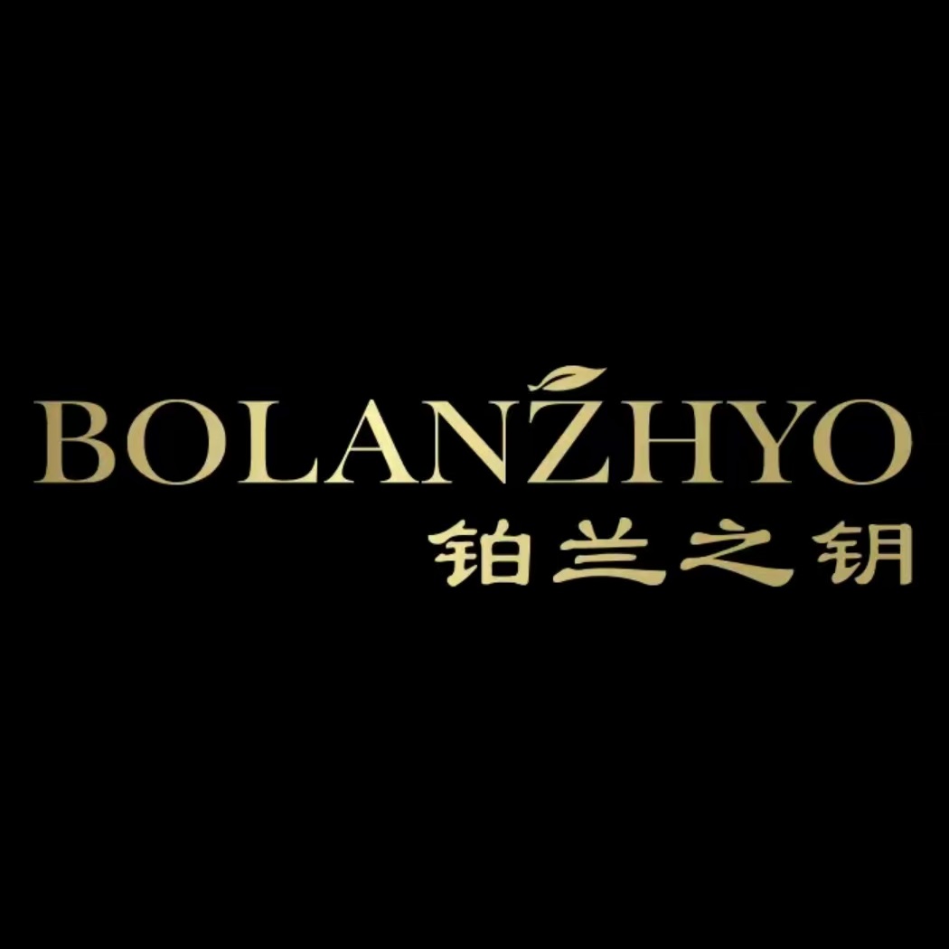 铂兰之钥美容美体养生连锁SPA生活馆