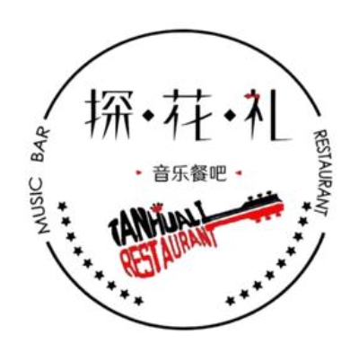 探花礼音乐餐吧(维纳斯皇家酒店店)