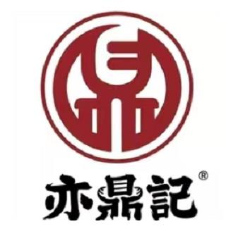 亦鼎记牛杂火锅店(阳光一百店)