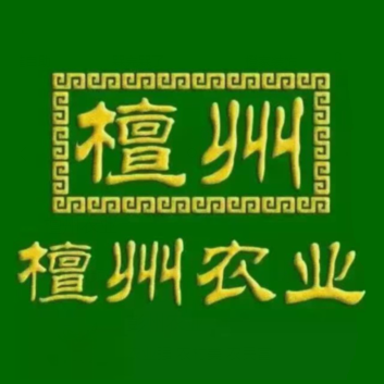 檀州农业(宾阳西里东门店)
