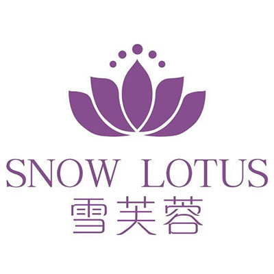 雪芙蓉披萨(文昌西路和兴电器正对面)