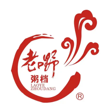 老嘢粥档(乐山分店)