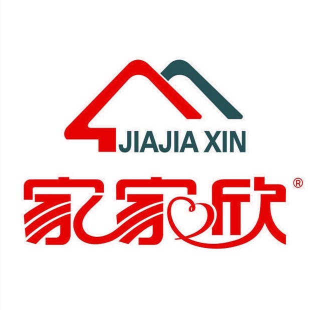 家家欣购物中心(星港汇店)