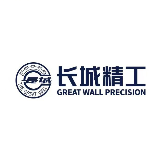 长城精工豪宇五金工具批发部(河西五金水暖机电大市场店)