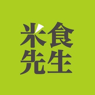 米食先生酱汁煲仔饭(文理学院店)