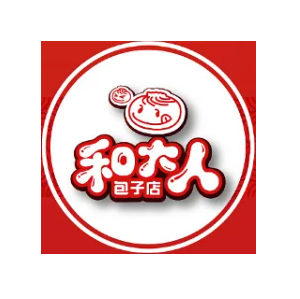 和大人子包店(孔祥里店)