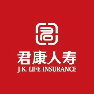 君康人寿