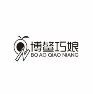 博鳌巧娘(清水湾店)