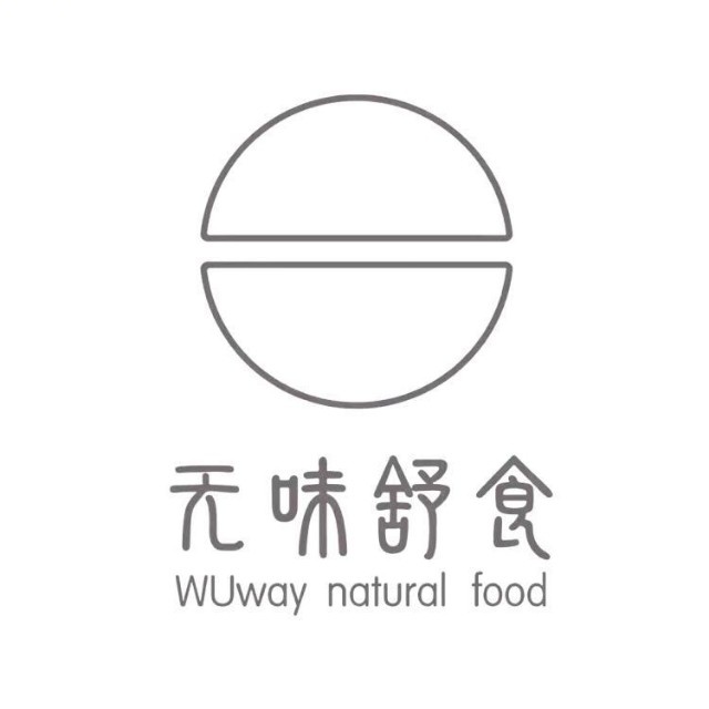 无味舒食(环岛路店)