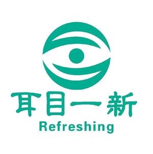 耳目一新可视采耳(龙科街店)