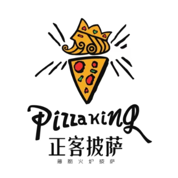 正客披萨(富达路店)