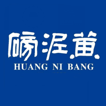 重庆黄泥磅老灶火锅(银座商城店)