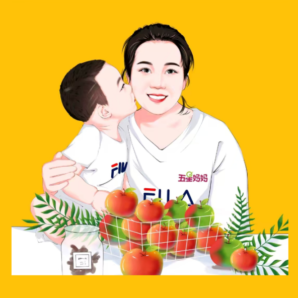 五星马马水果管家(滨河湾店)
