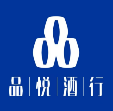 品悦酒行(天虹购物中心城南店)