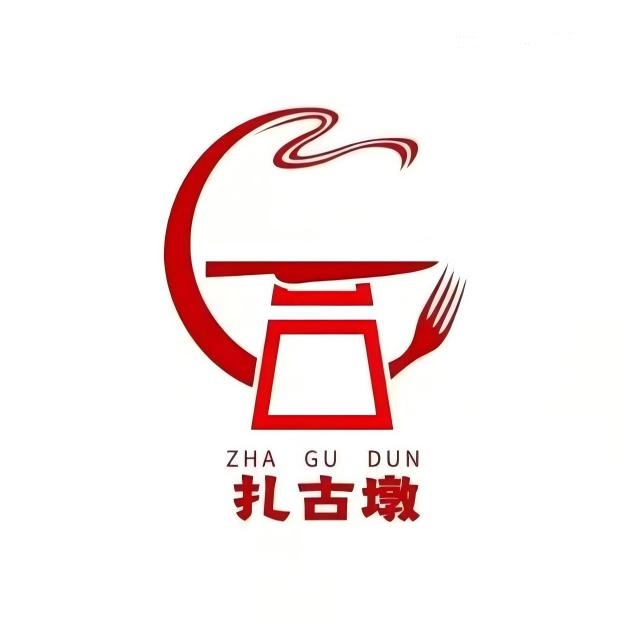 扎古墩牛排火锅(建设路店)