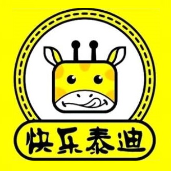 快乐泰迪·厚炒酸奶(河北区万达店)