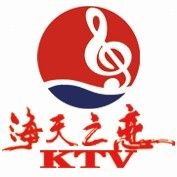 海天之恋时尚主题KTV胜芳中心广场店(胜芳中心广场店)