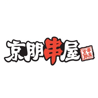 京鹏串吧(望京西路总店)