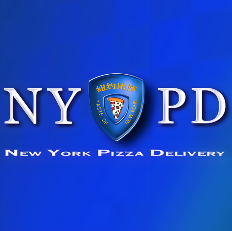 NYPD纽约比萨(福田店)