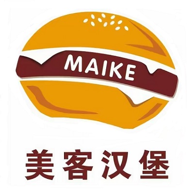 美客鸡排汉堡